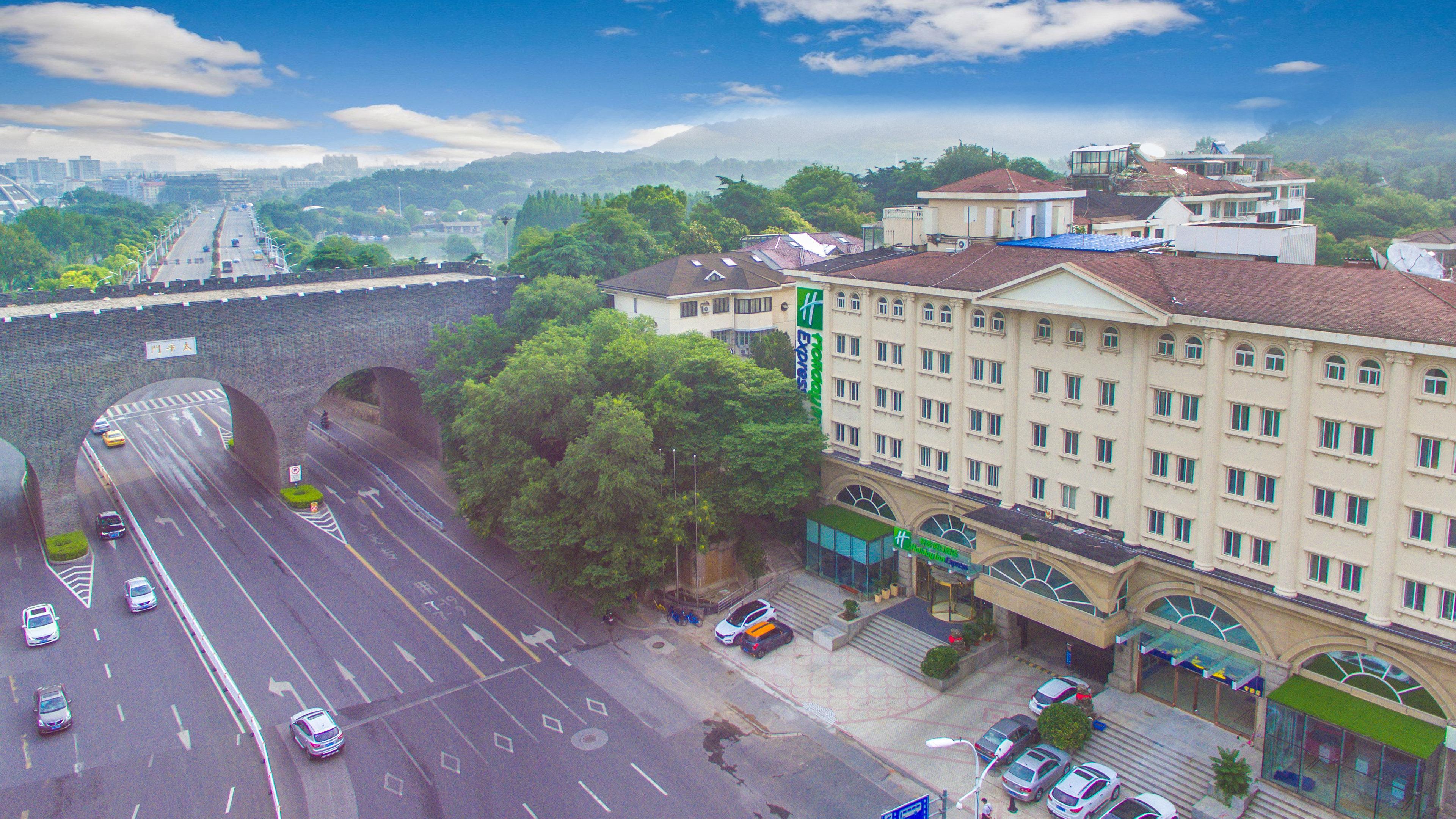 Holiday Inn Express Nanjing Xuanwu Lake By Ihg Exterior foto
