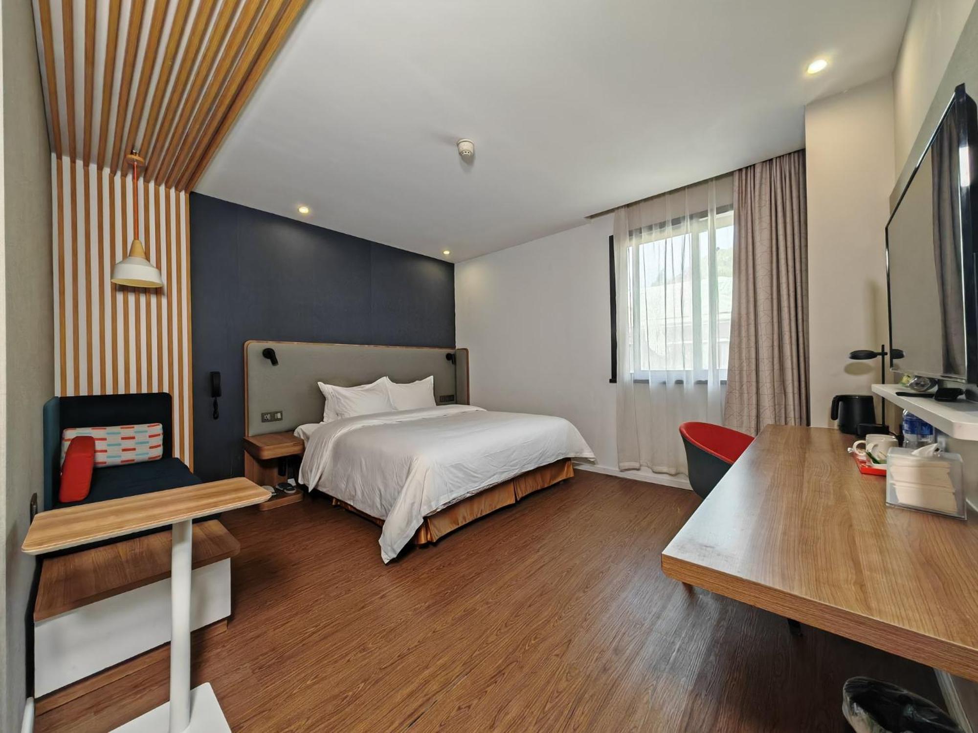 Holiday Inn Express Nanjing Xuanwu Lake By Ihg Exterior foto