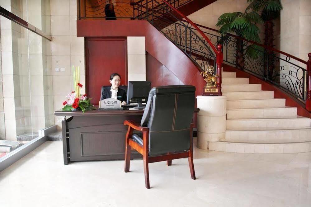 Holiday Inn Express Nanjing Xuanwu Lake By Ihg Exterior foto