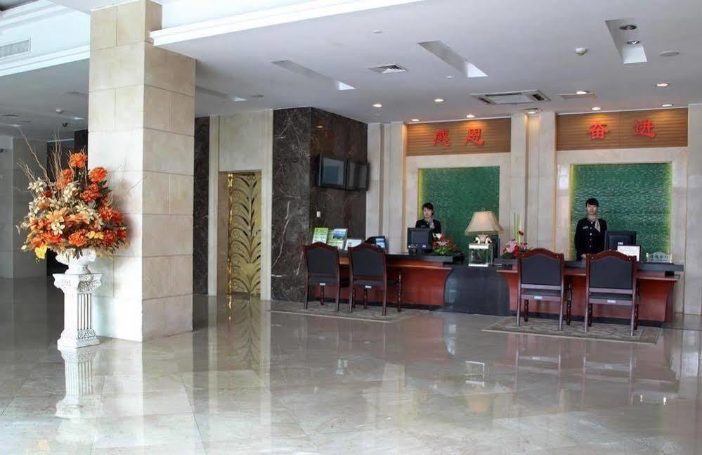 Holiday Inn Express Nanjing Xuanwu Lake By Ihg Exterior foto