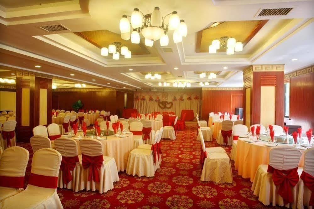 Holiday Inn Express Nanjing Xuanwu Lake By Ihg Exterior foto