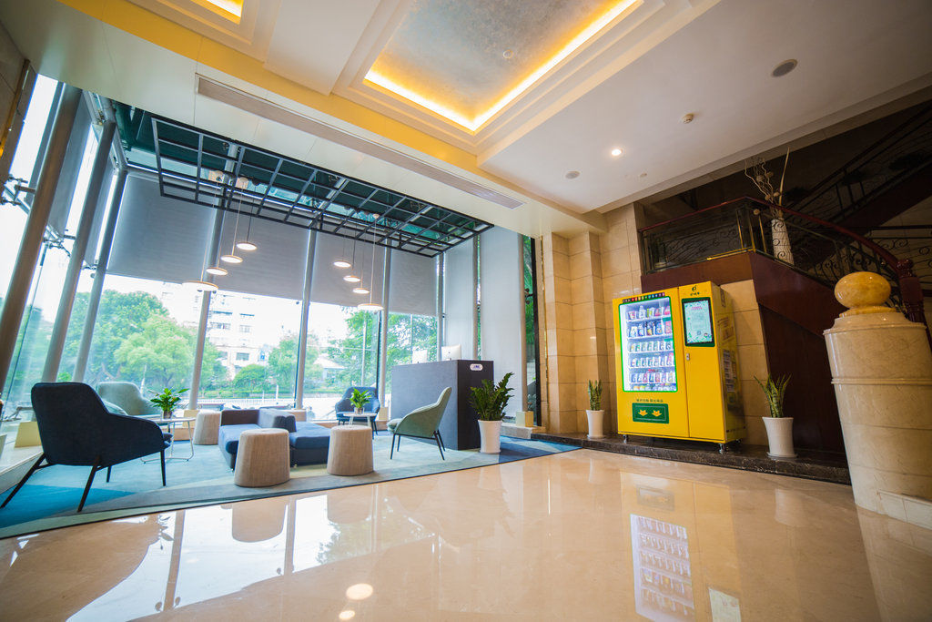 Holiday Inn Express Nanjing Xuanwu Lake By Ihg Exterior foto